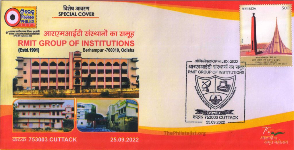 Special cover on OPHILEX 2022 RMIT Group of Institutions