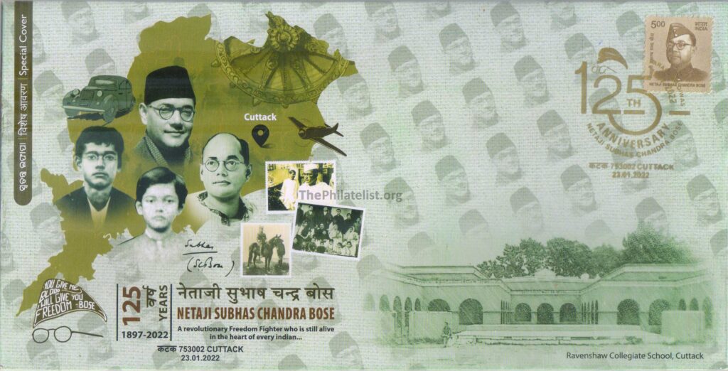 Special cover on 125th Birth Anniversary of Netaji Subhas Chandra Bose 2