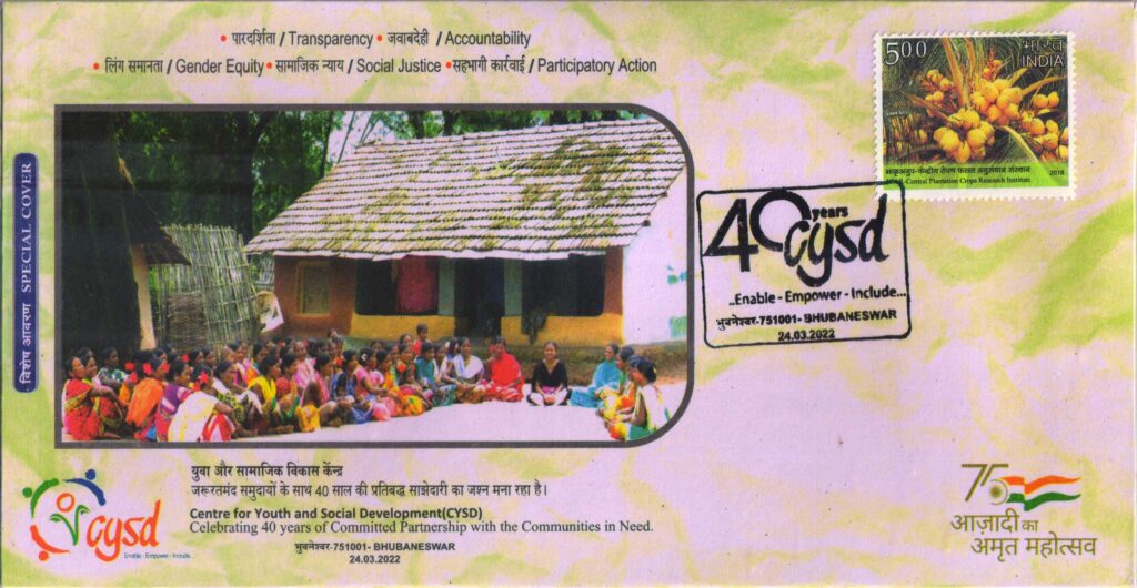Special cover on 40 years of Centre for Youth and Social Development CYSD