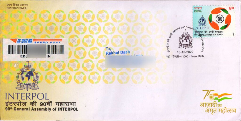 Stamp of 90th interpol general assembly