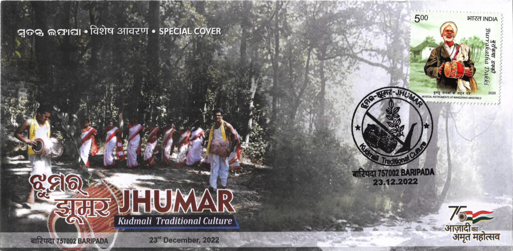 Special cover on Jhumar- Kudmali traditional culture