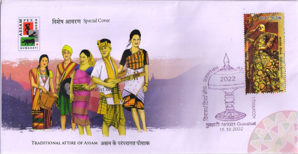Special cover on Traditional Attire of Assam - Dimasa, Tiwa, Koch