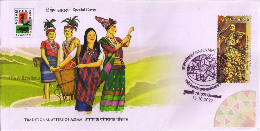 Special cover on Traditional Attire of Assam - Garo, Karbi, Rabha