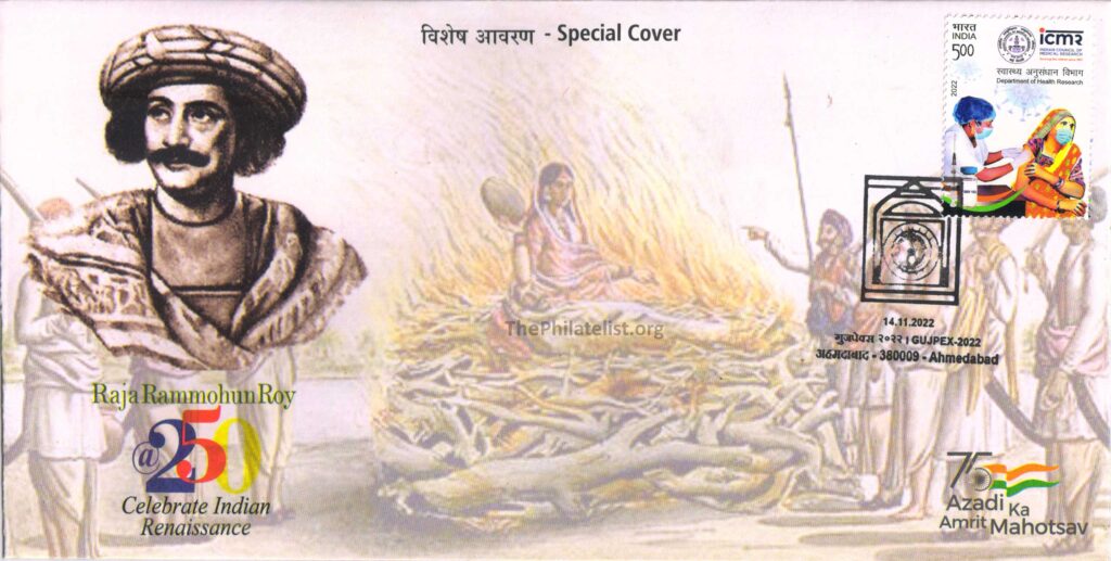 Special cover on 250th Birth Anniversary of Raja Rammohun Roy
