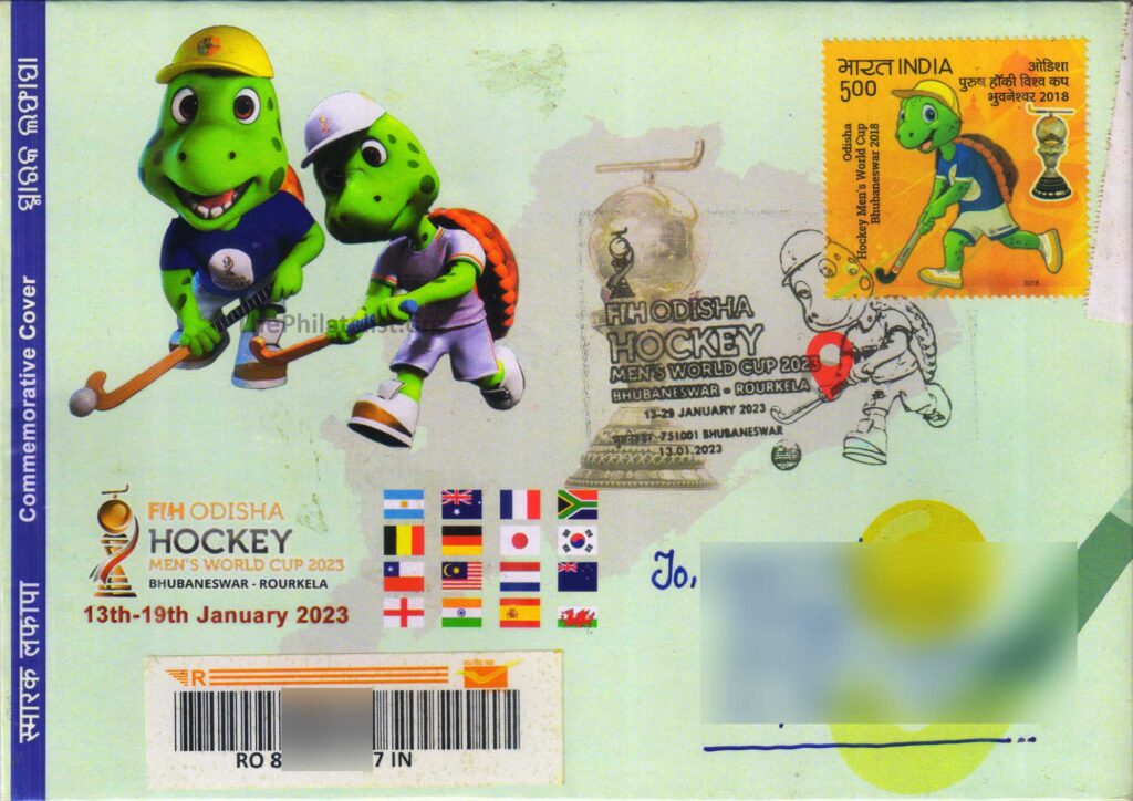Commemorative cover with Hockey World Cup 2023 postmark posted from Bhubaneswar GPO.