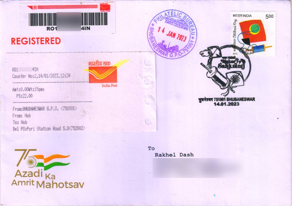 Commercially used cover posted from Bhubaneswar GPO on Makar Sankranti 2023