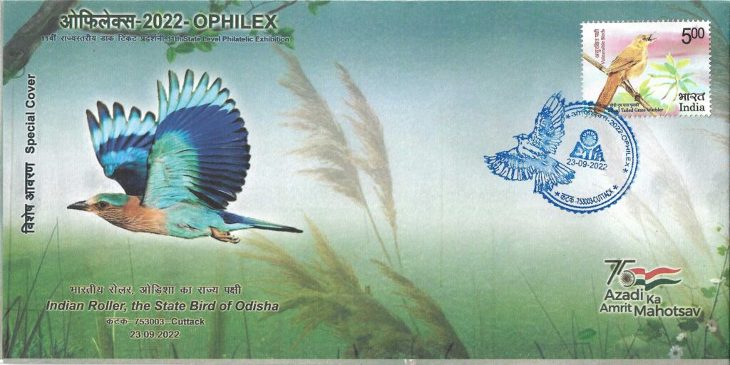 Special cover on OPHILEX 2022 Indian Roller, the State Bird of Odisha