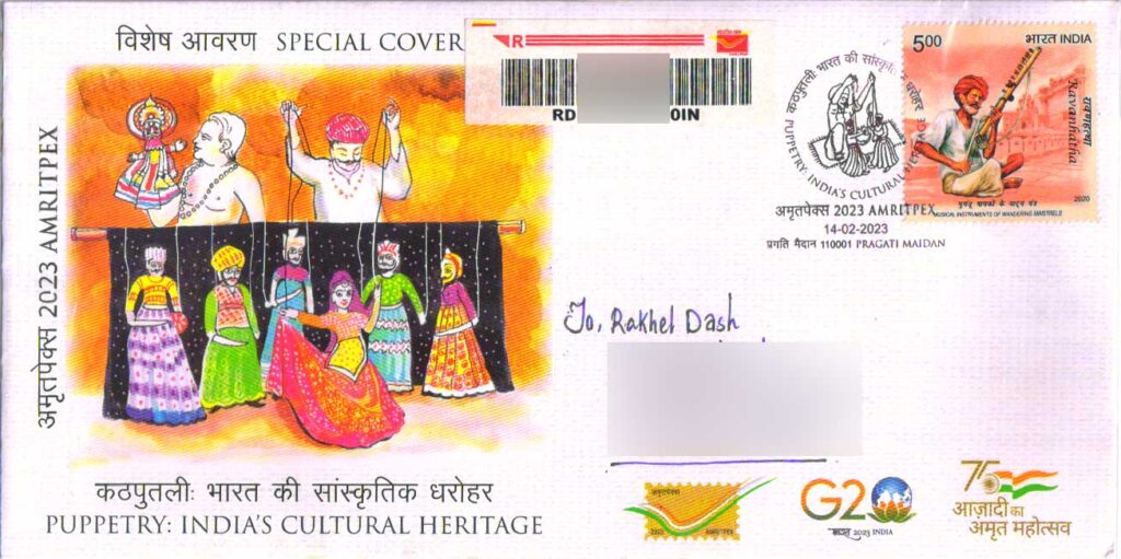 Commercially used special cover released on Puppetry