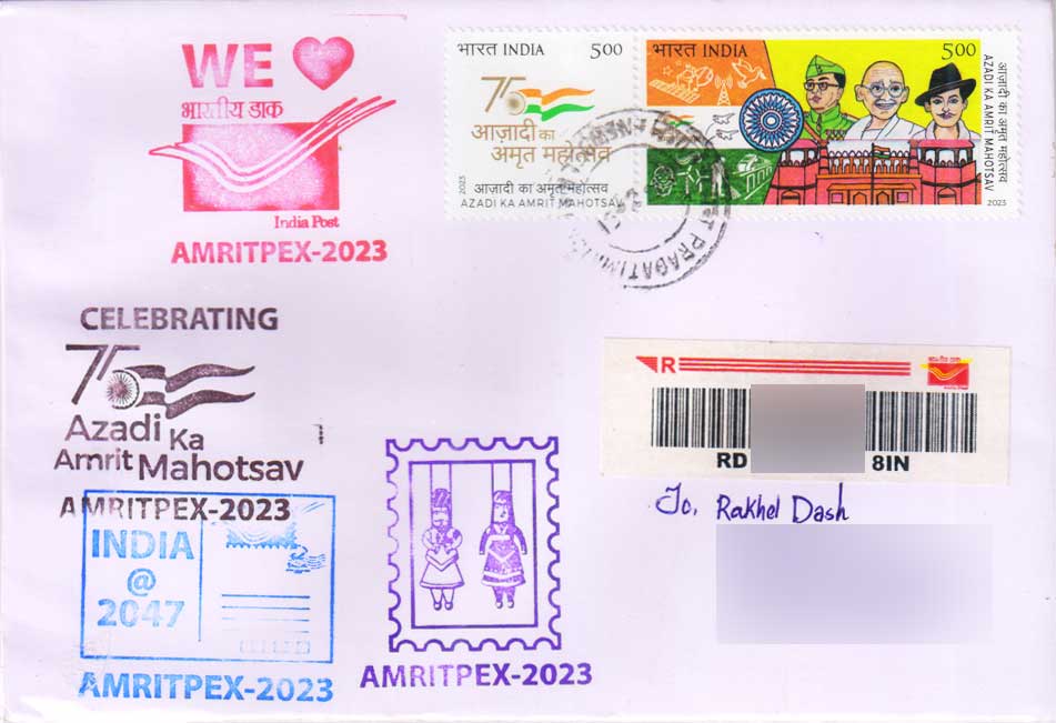 A used cover with AKAM stamps released during AMRITPEX
