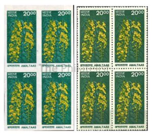 Know your Stamps: A Guide to Understanding Stamp Perforation – The ...