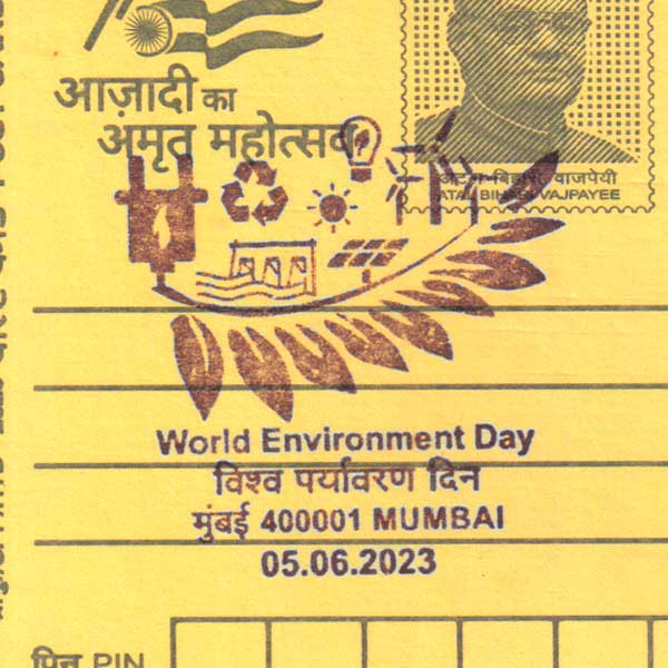 World Environment Day 2023 Mumbai (400001)