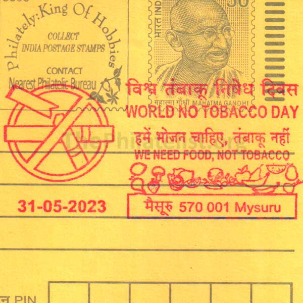 World No Tobacco Day 2023 Mysuru (570001)