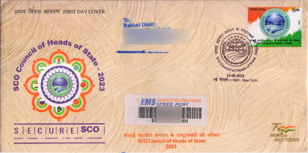 Commercially used FDC of SCO Council of Heads of State