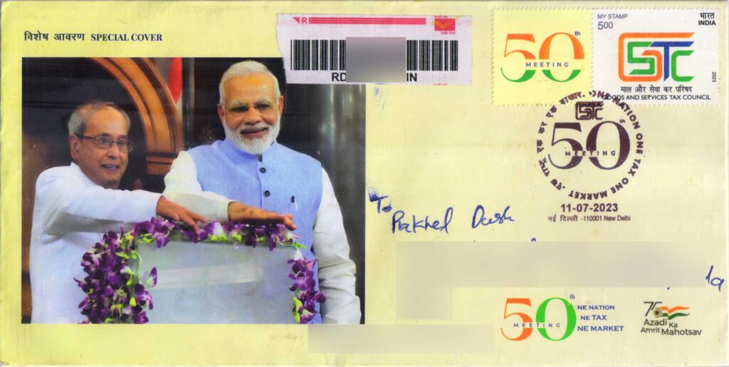 Commercially used cover of 50th Meeting of GST Council with My Stamp