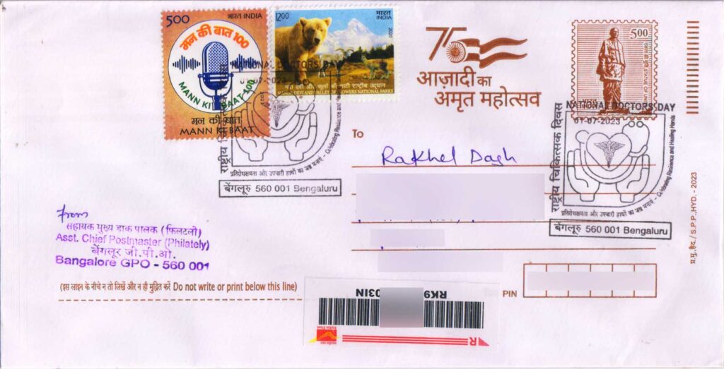 National Doctor's Day 2023 cover - Bengaluru