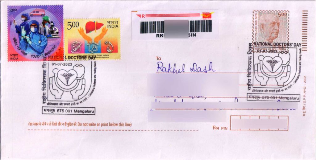 National Doctor's Day Cover - Mangaluru