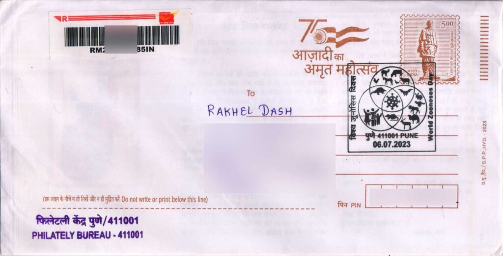 World Zoonoses Day Cover - Pune