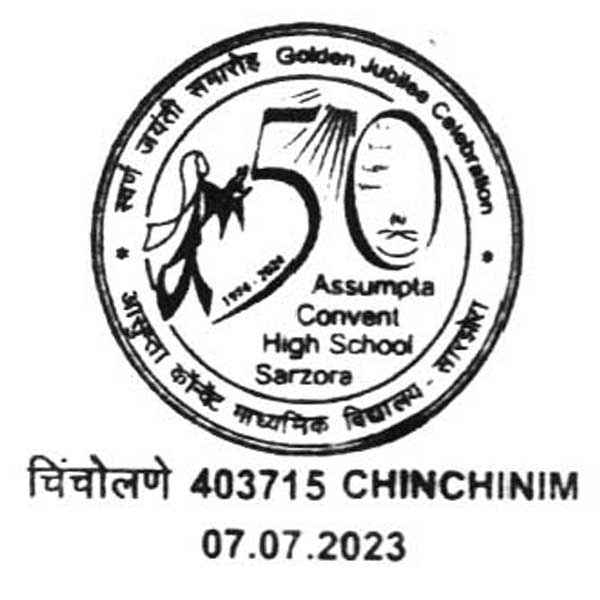 Postmark of Assumpta Convent High School, Sarzora