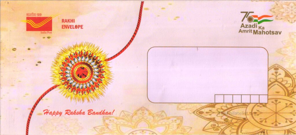 Rakhi Envelope Aurangabad Region