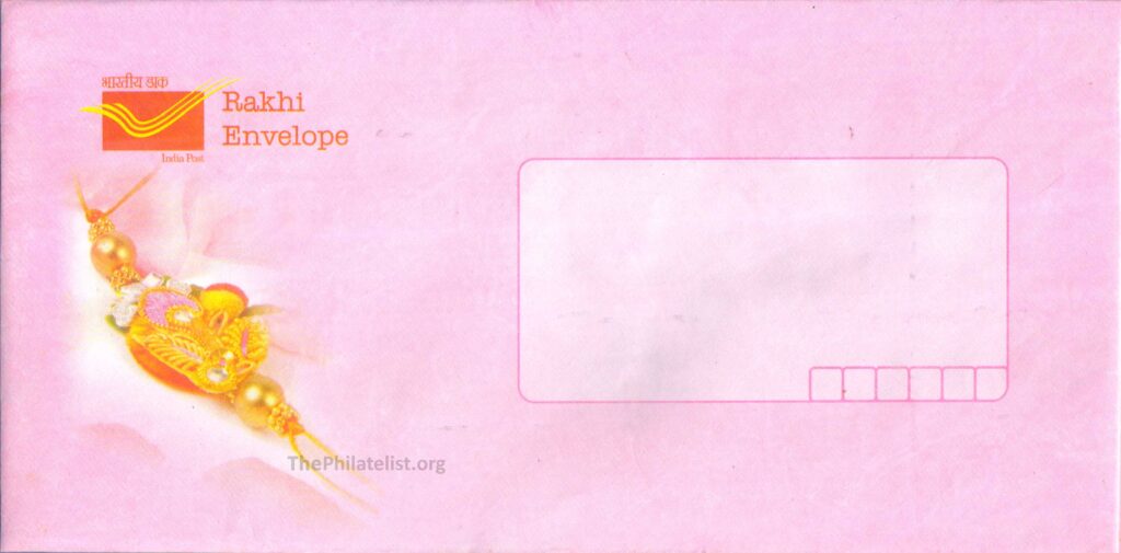 Rakhi Envelope