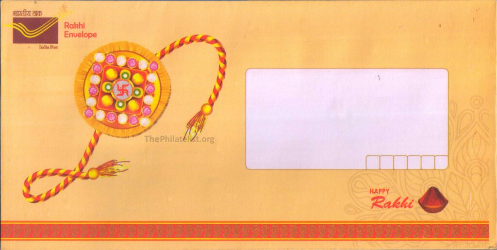 Rakhi Envelope