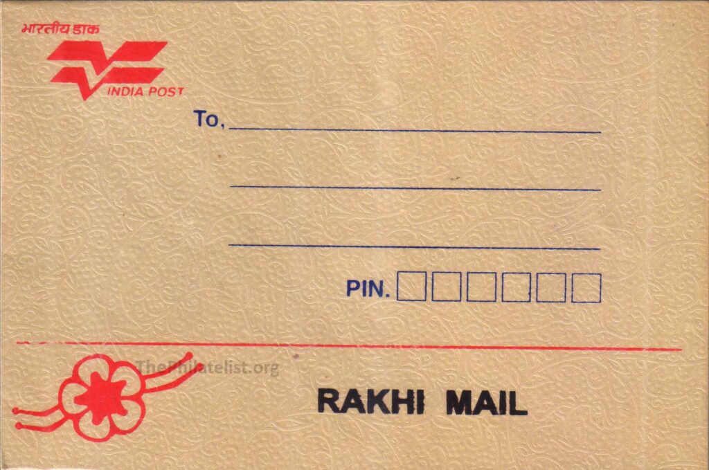Rakhi Envelope by Gujarat Postal Circle