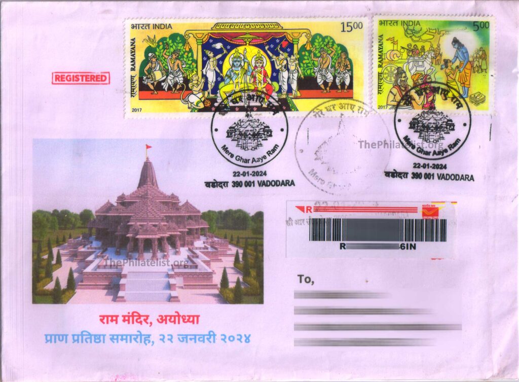 Special Cancellation on 'Mere Ghar Aaye Ram' released at Vadodara by Gujarat Postal Circle