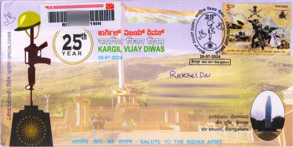 Commercially used special cover released at Bengaluru G.P.O. to commemorate Kargil Vijay Diwas Silver Jubilee 2024