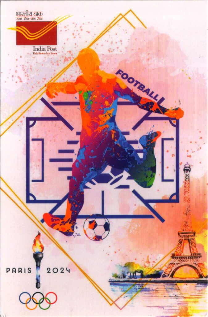 Postcard on Football issued by Karnataka Postal Circle