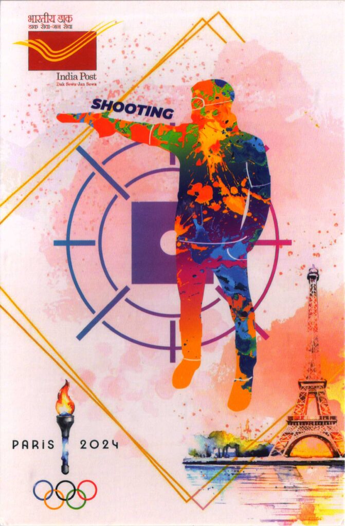 Postcard on Shooting of Paris 2024 Olympics issued by Karnataka Postal Circle