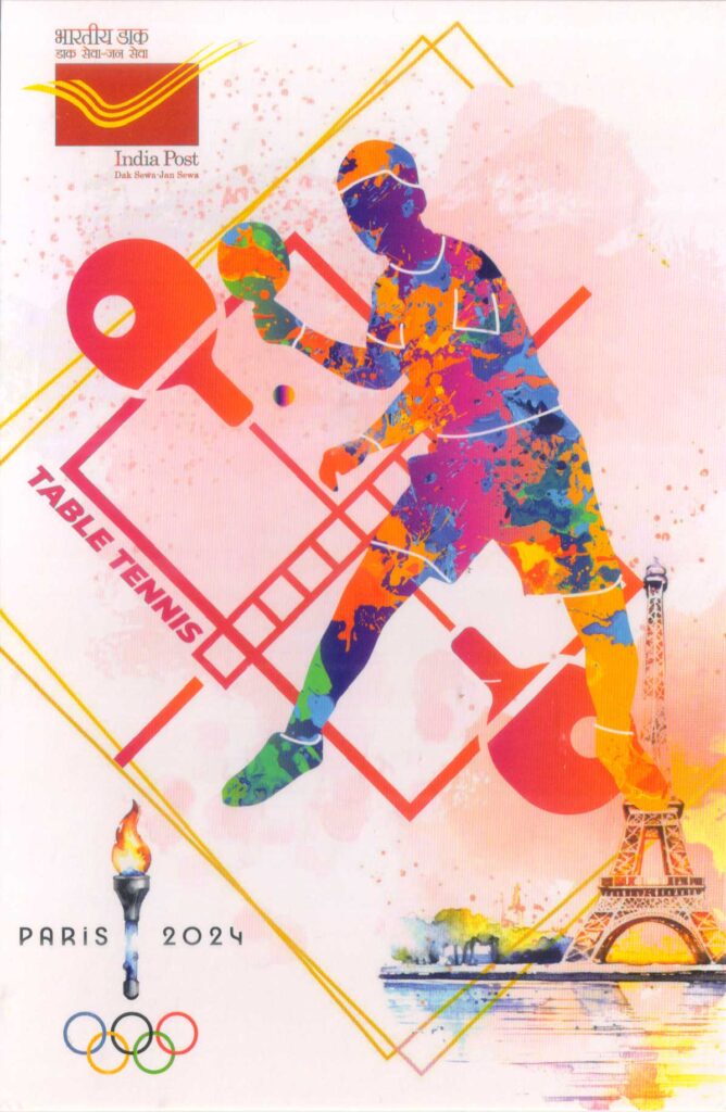 Postcard on Table Tennis of Paris 2024 Olympics issued by Karnataka Postal Circle