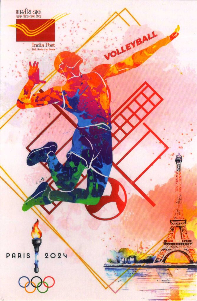 Postcard on Volleyball of Paris 2024 Olympics issued by Karnataka Postal Circle