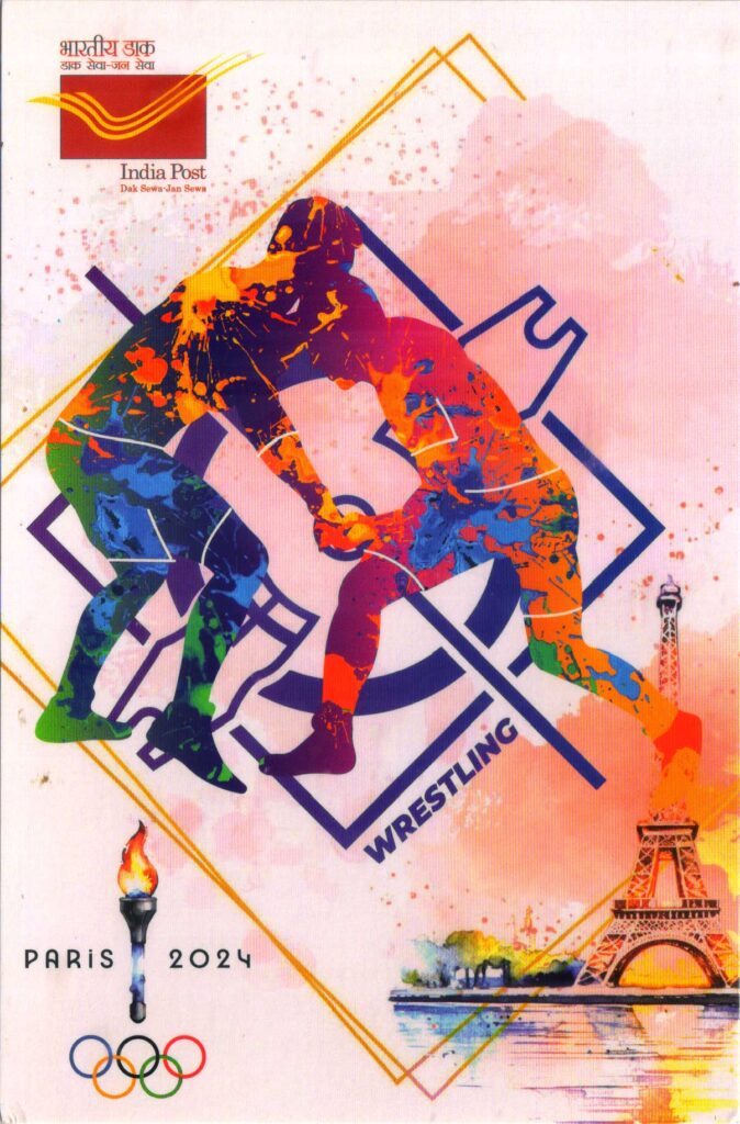 Postcard on Wresting of Paris 2024 Olympics issued by Karnataka Postal Circle