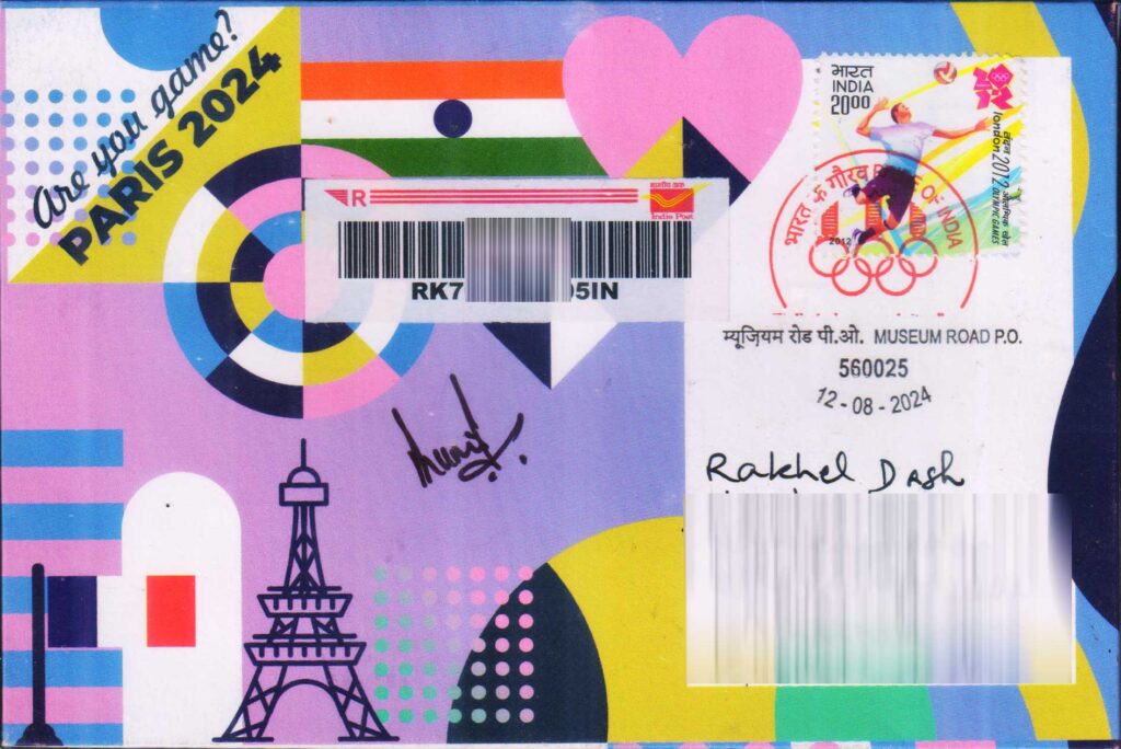 Commercially used cover with pictorial cancellation to congratulate medal winners at Paris Olympics 2024 posted from Bengaluru GPO. The cover is having autograph of former Olympian Athlete Smt. Pramila G Aiyappa.