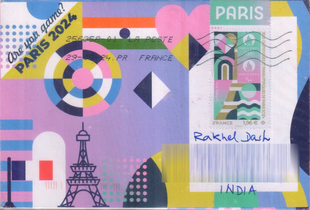 Commercially used cover with official stamps of Paris Olympics 2024 posted from France