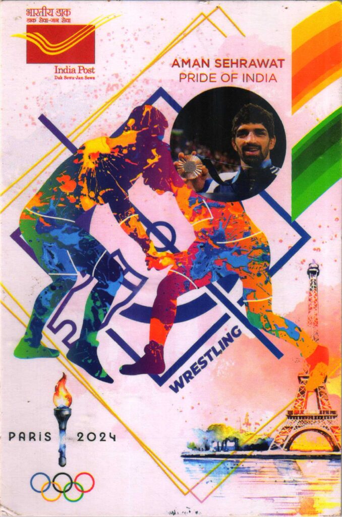 Picture postcard released by Karnataka Postal circle to celebrate, Aman Sehrawat, Bronze Medal winner in Men's freestyle 57 kg of Paris 2024