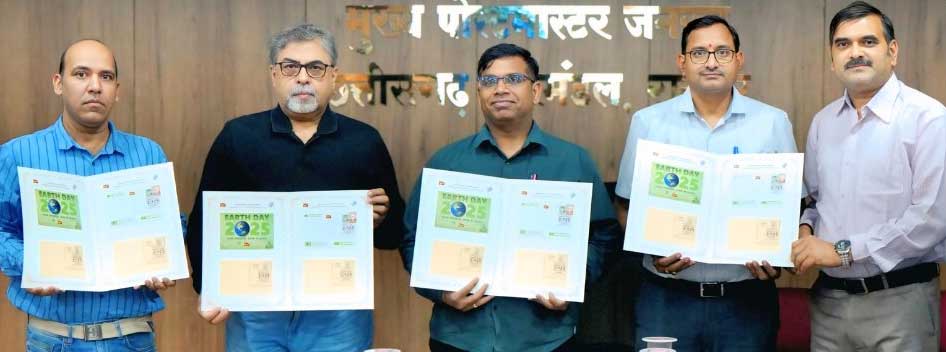Release of Special Pictorial Cancellation and Picture Postcard on World Earth Day 2025 at Raipur