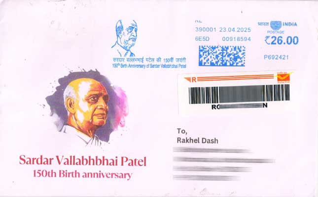 A commercially used cover with meter franking commemorating 150th birth anniversary of Sardar Vallabhbhai Patel