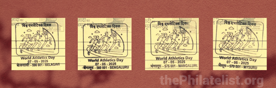 Special Pictorial Cancellation Released by Karnataka Postal Circle on Athletics Day 2025