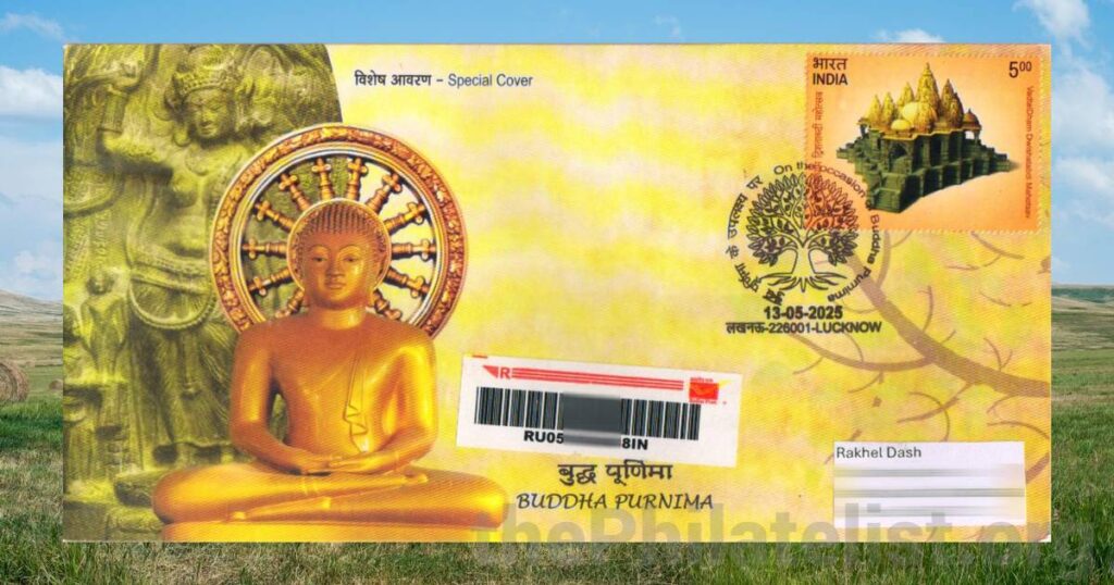 Special Cover Released on Buddha Purnima 2025 at Lucknow GPO, posted via Registered Letter on the date of Issue