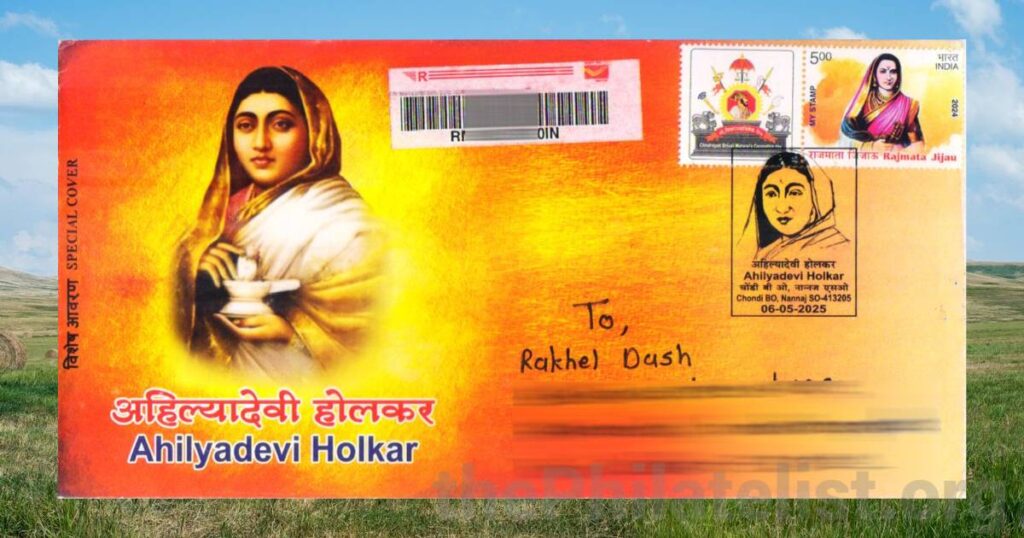 Special Cover Released on Lokmata Ahilyabai Holker at Nannaj S.O. Posted on the Date of Issue