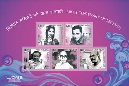 Stamps of India 2025 - Birth Centenary of Legends
