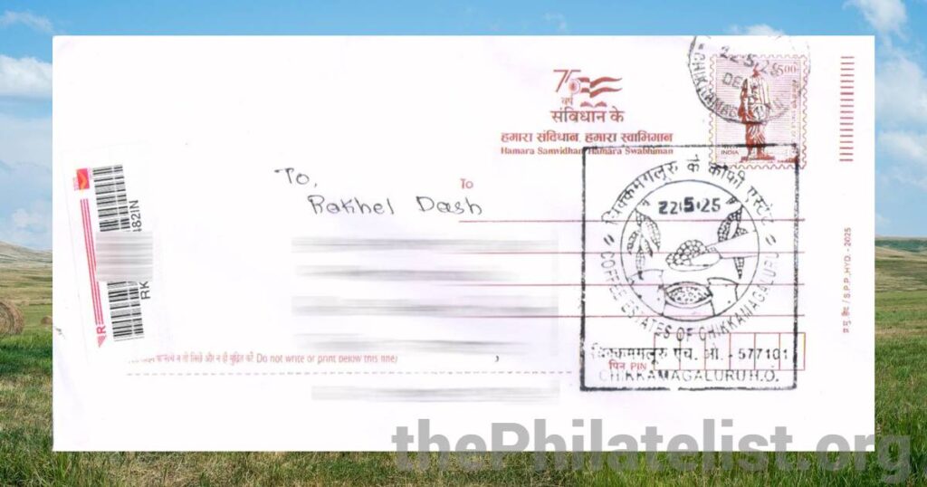A cover posted with Permanent Pictorial Cancellation on Coffee Estates of Chikmangaluru on the Date of Issue