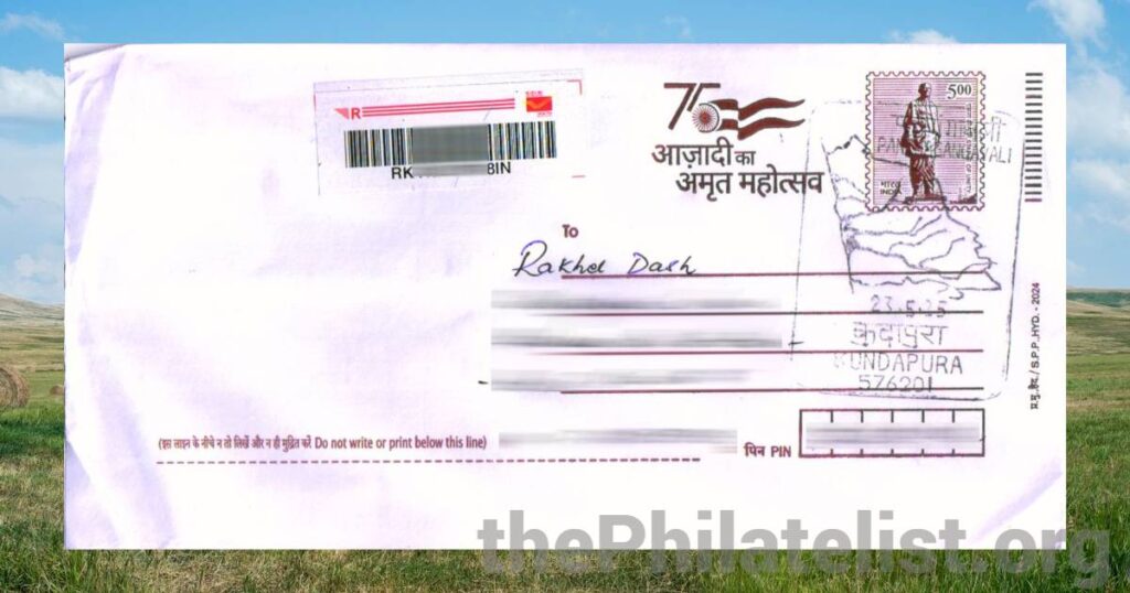 A cover posted with Permanent Pictorial Cancellation on Panchagangavalli River on the Date of Issue