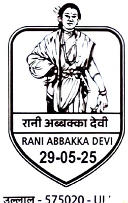 Permanent Pictorial Cancellation on Rani Abbakka Devi