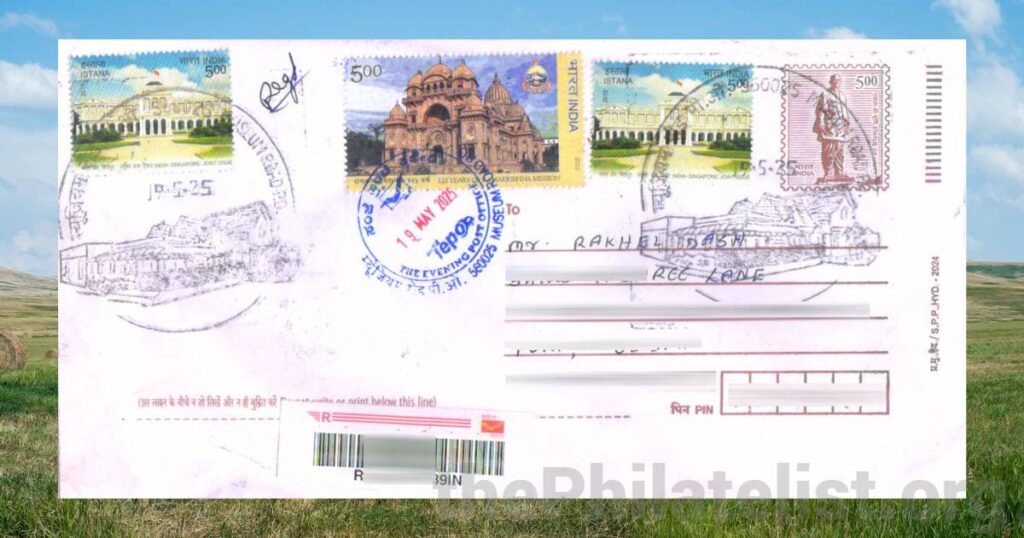 A cover posted with Permanent Pictorial Cancellation on Sandesh Museum of Communication on the Date of Issue