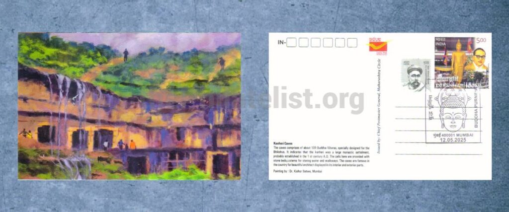 Picture Postcard on Kanheri Caves cancelled with Buddha Purnima 2025 postmark from Mumbai