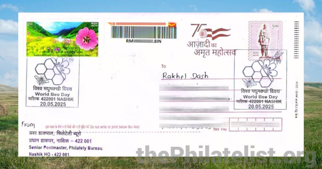 A cover posted with Special Pictorial Cancellation on World Bee Day 2025 from Nashik on the Date of Issue
