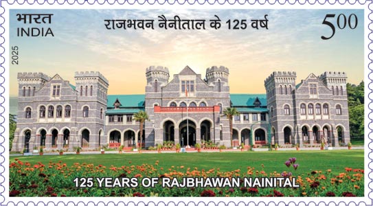 125 Years of RajBhawan Nainital 20.06.2025