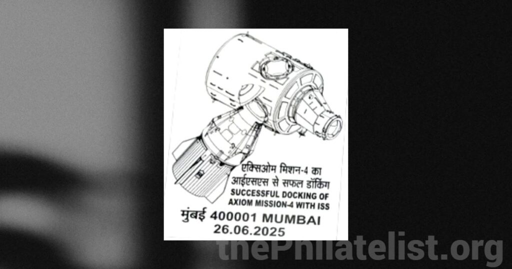 Pictorial Cancellation on Successful Docking of Axiom Mission 4 to ISS issued at Mumbai GPO